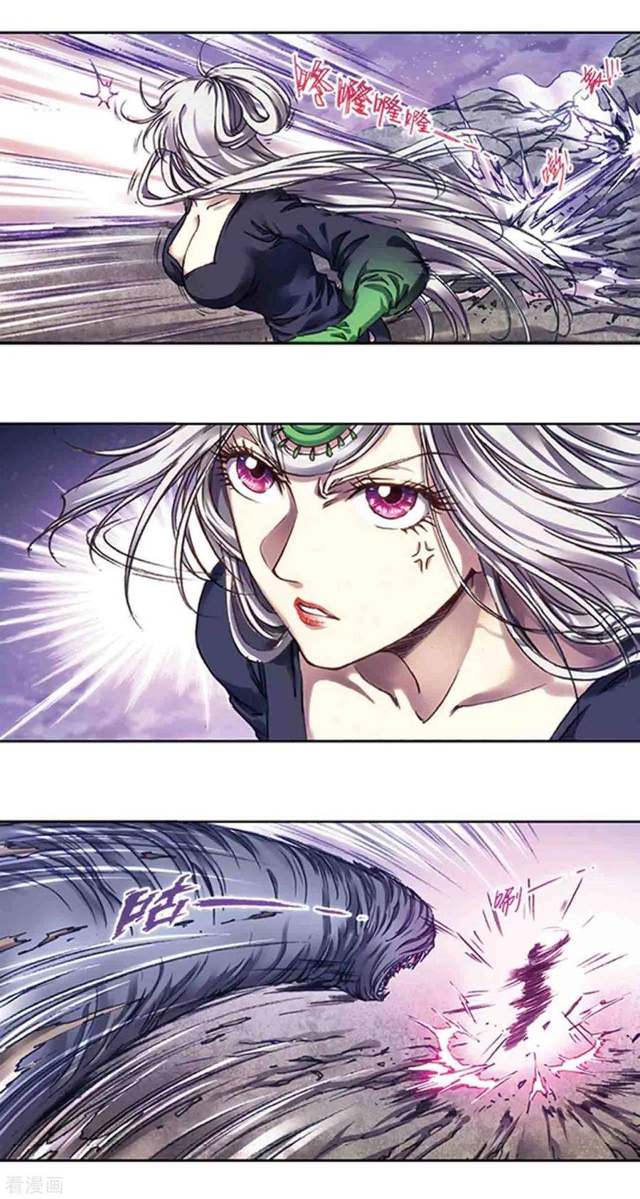 星海镖师220话2 巨虫来袭