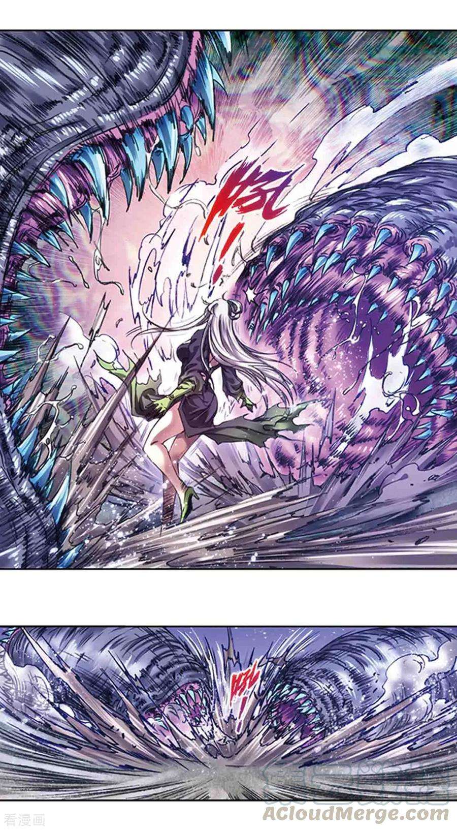 星海镖师220话2 巨虫来袭