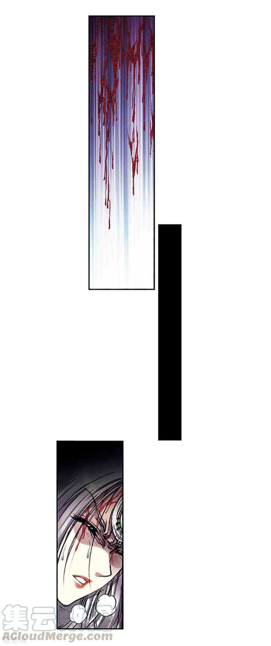 星海镖师220话2 巨虫来袭