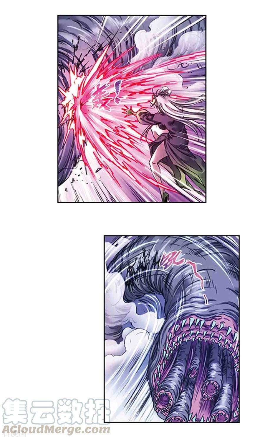 星海镖师220话2 巨虫来袭