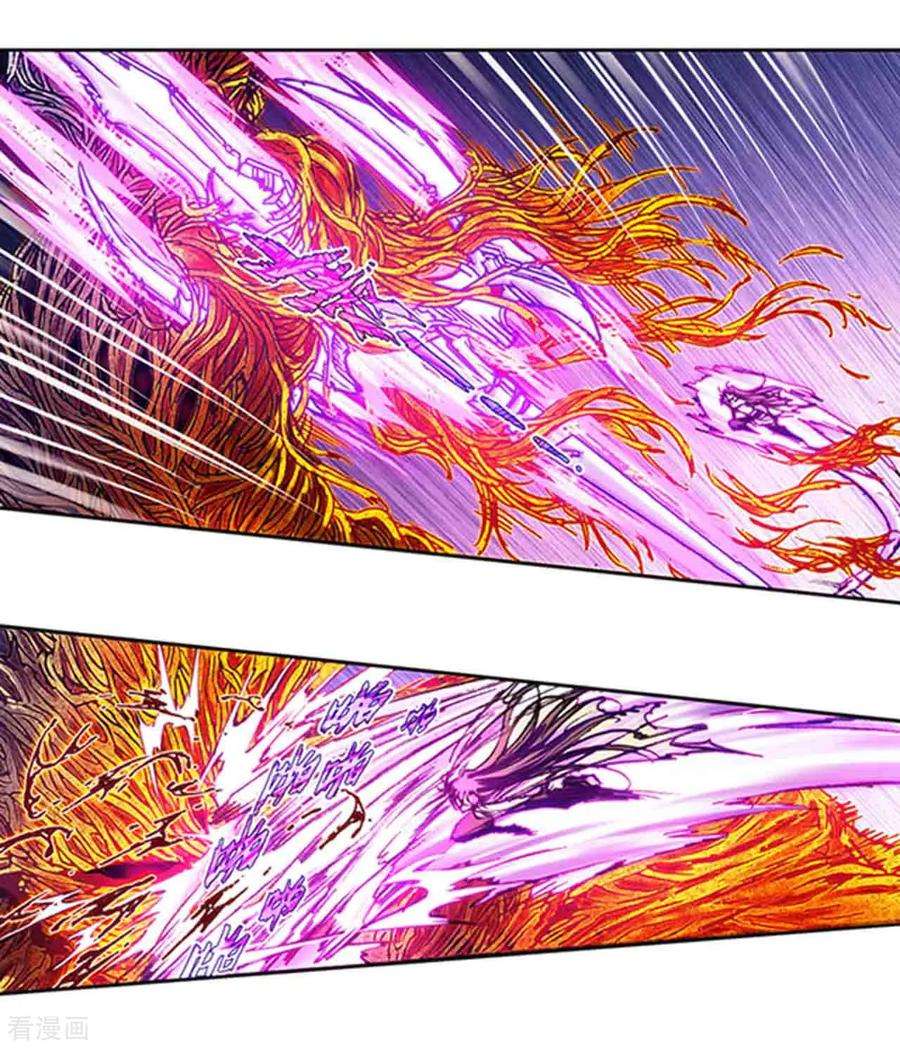 星海镖师226话2 异形之前