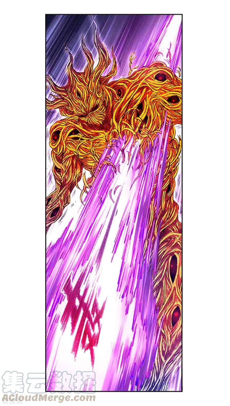 星海镖师226话2 异形之前