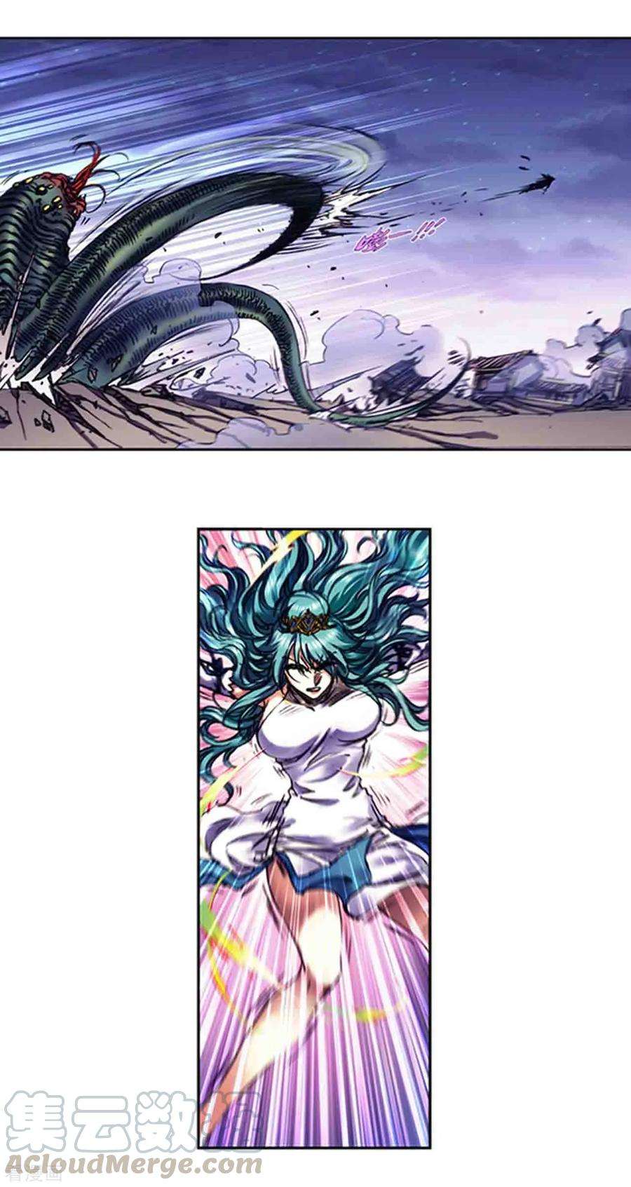 星海镖师233话1 龙凤再聚