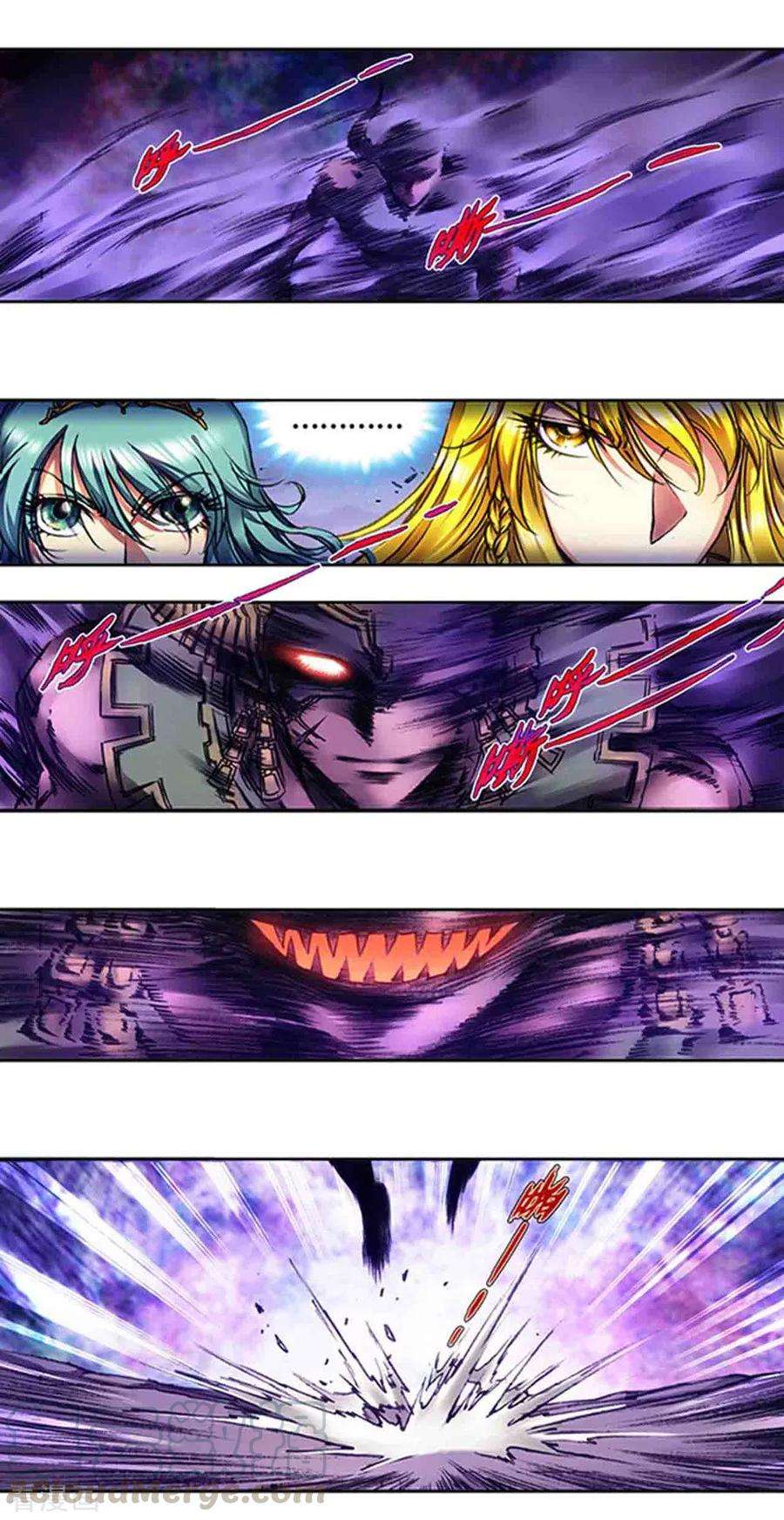 星海镖师234话2 牛头马面