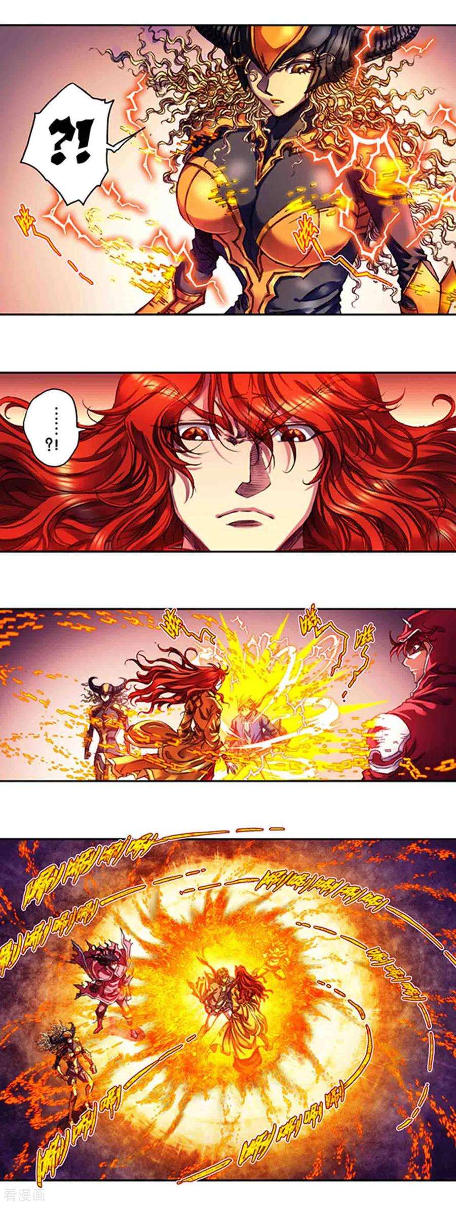 星海镖师237话1 复苏的龙