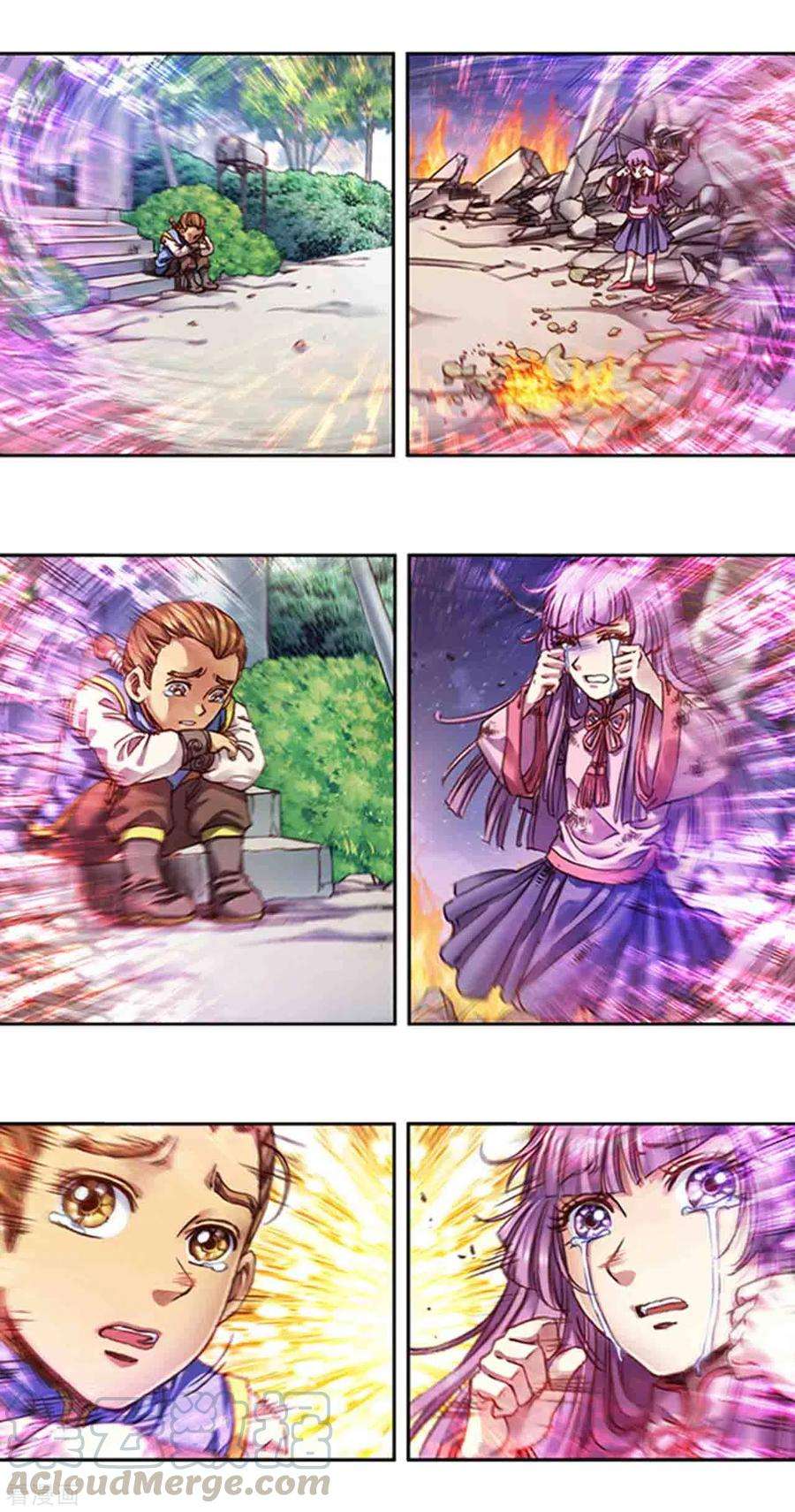 星海镖师240话2 变量与关键