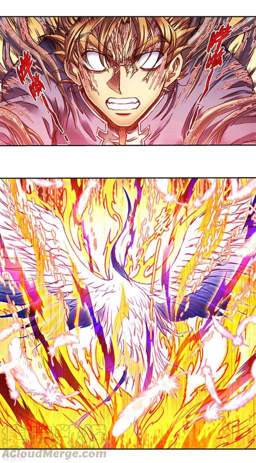 星海镖师240话2 变量与关键