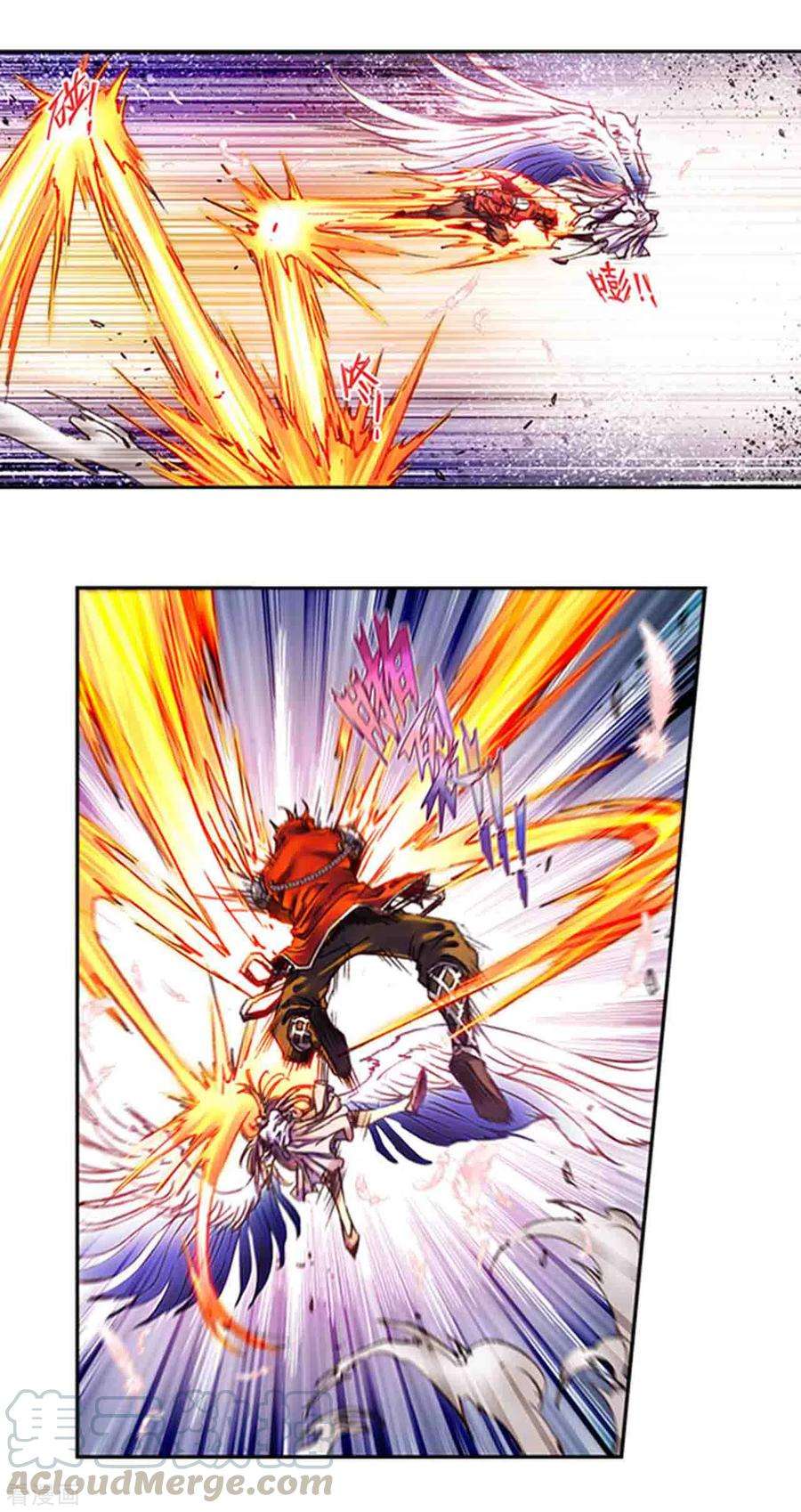 星海镖师242话1 决堤？！