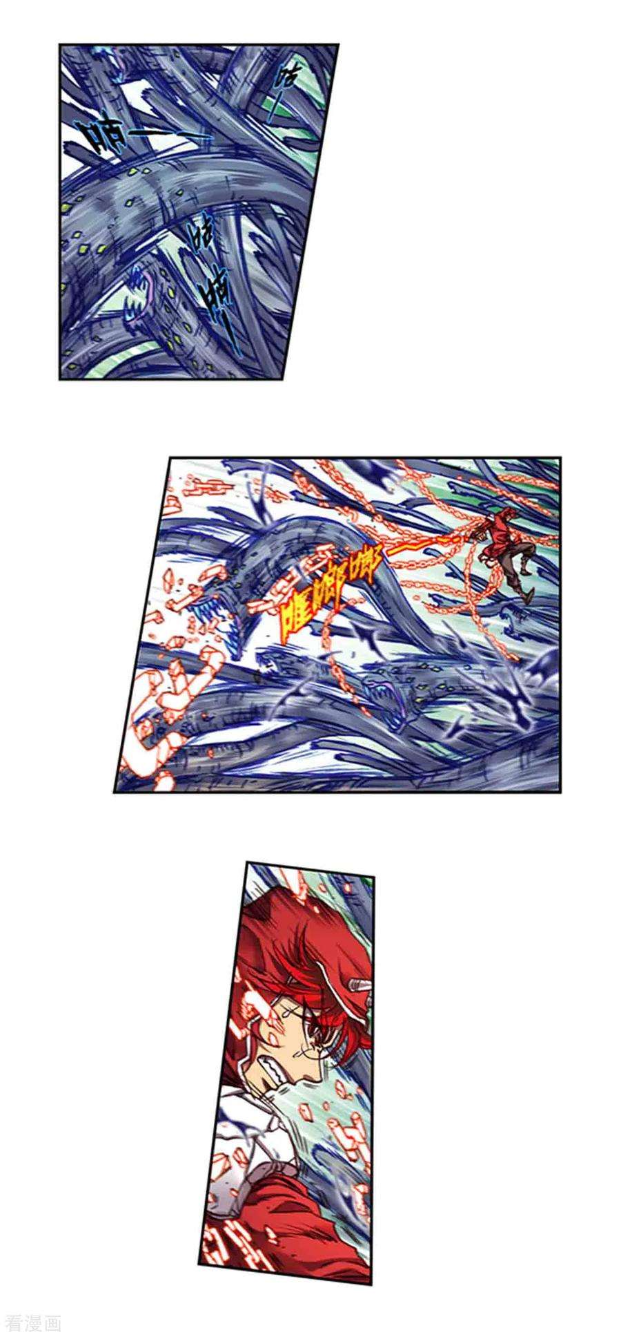 星海镖师244话2 洪虫