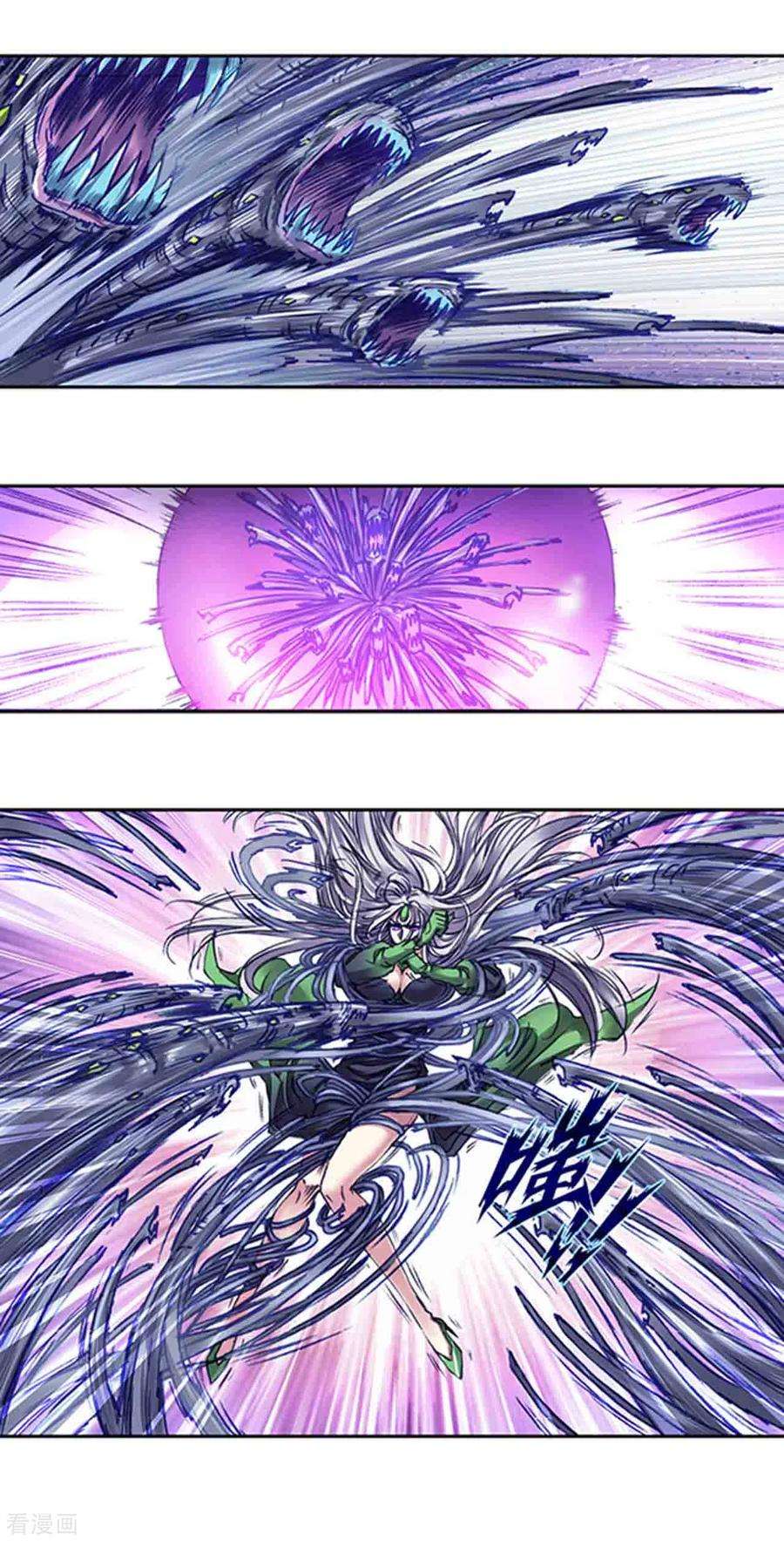 星海镖师244话2 洪虫