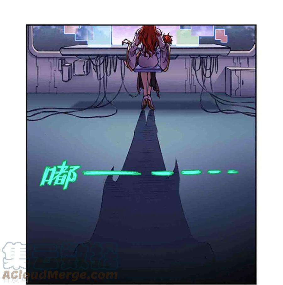 星海镖师249话1 灭族