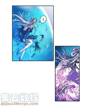 星海镖师255话1 破魇