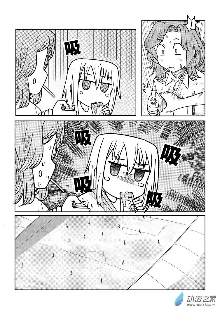 桐园中学女子足球部第14话