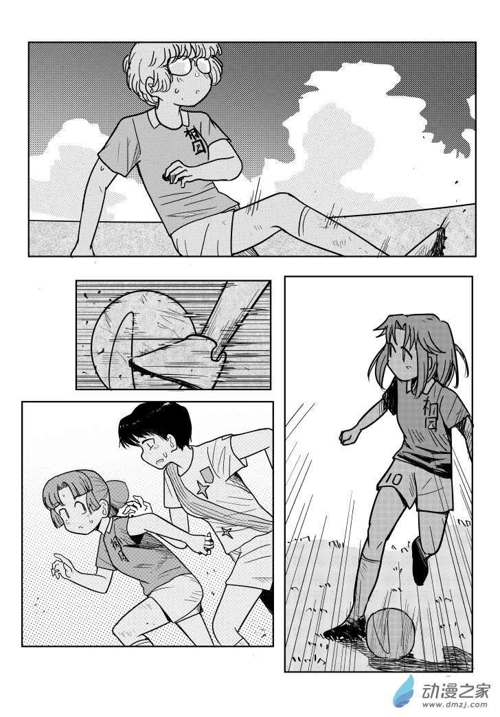 桐园中学女子足球部第14话