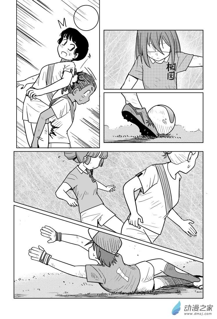 桐园中学女子足球部第14话