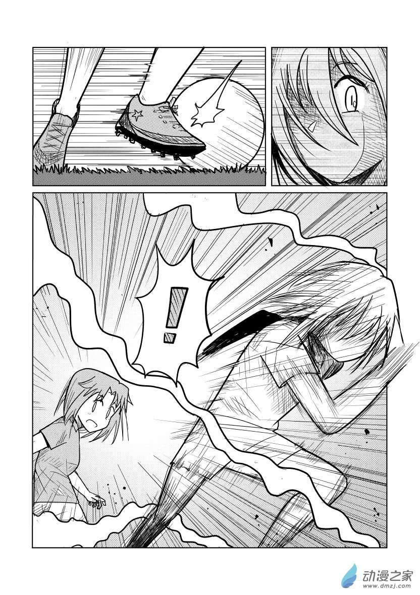 桐园中学女子足球部第15话