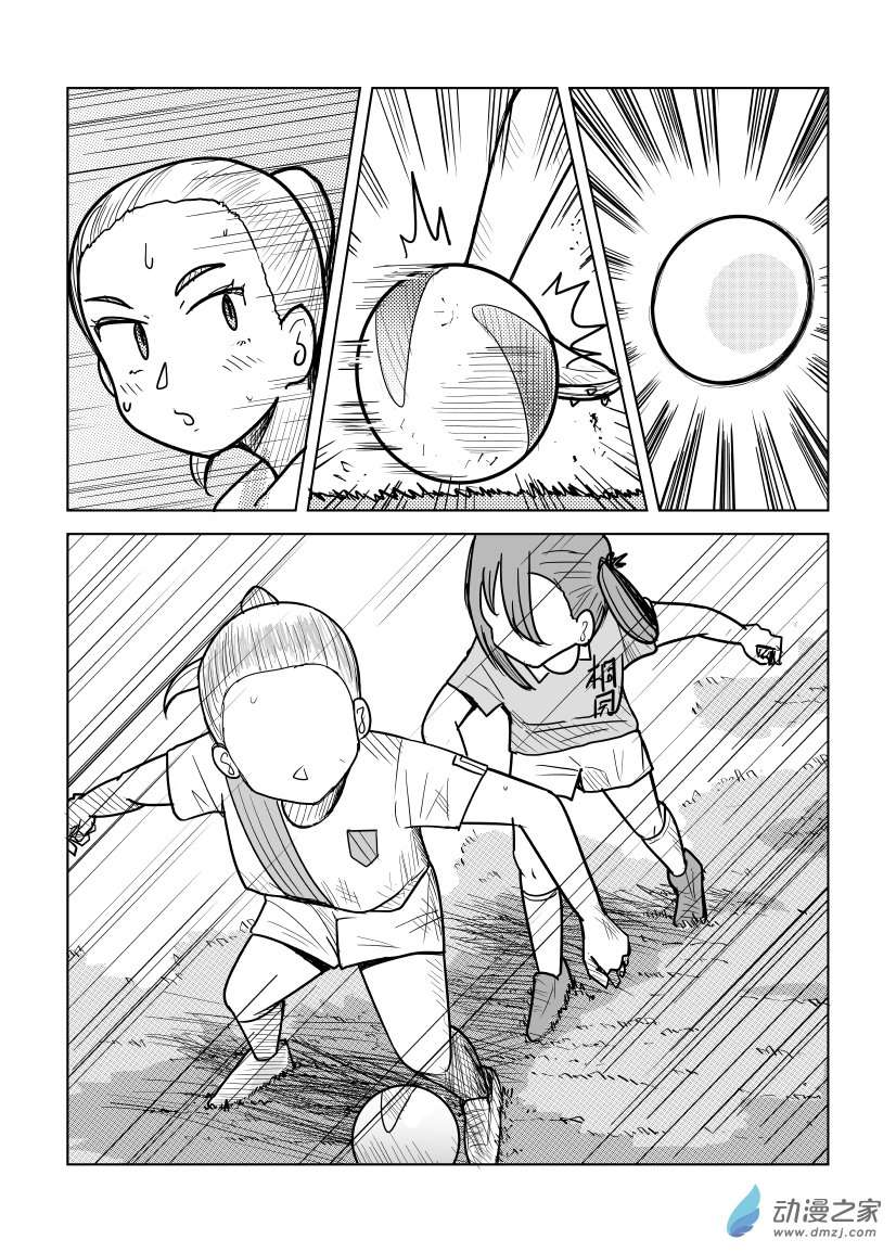 桐园中学女子足球部第15话