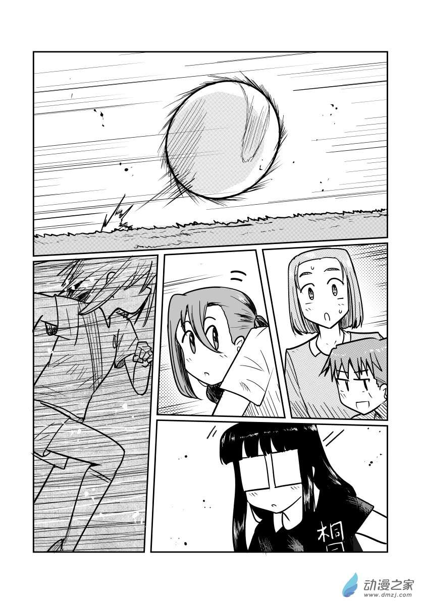 桐园中学女子足球部第15话