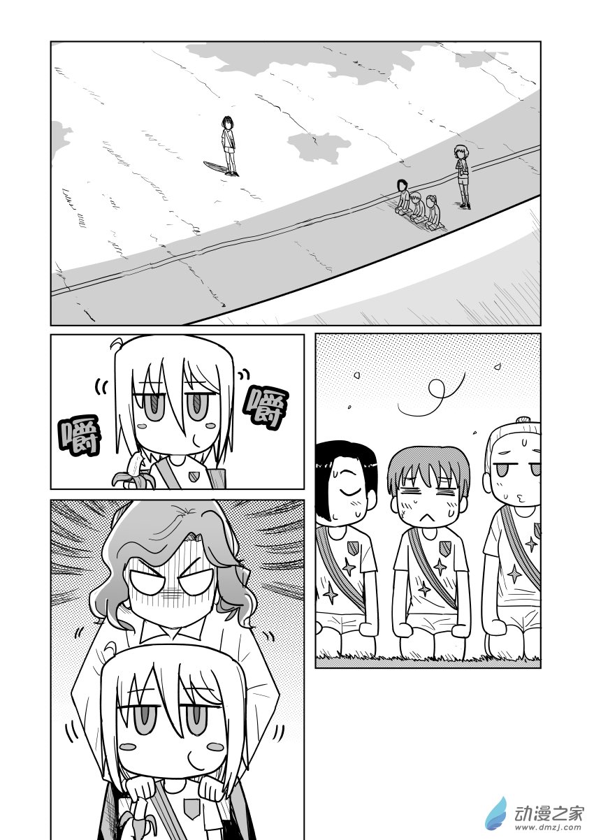 桐园中学女子足球部第15话