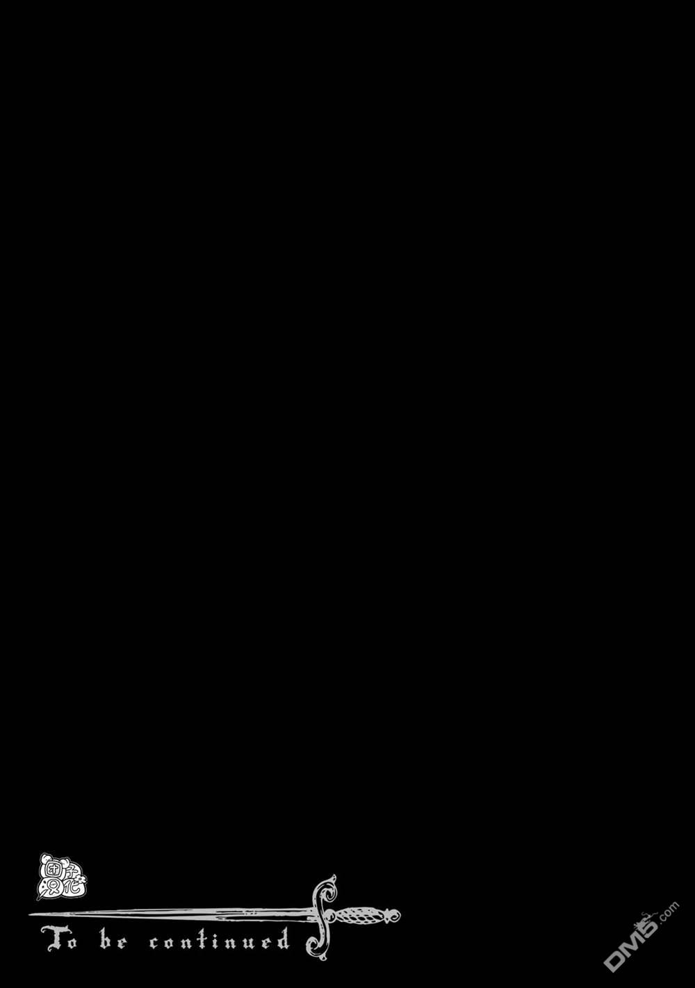 迷宫指路人第26话