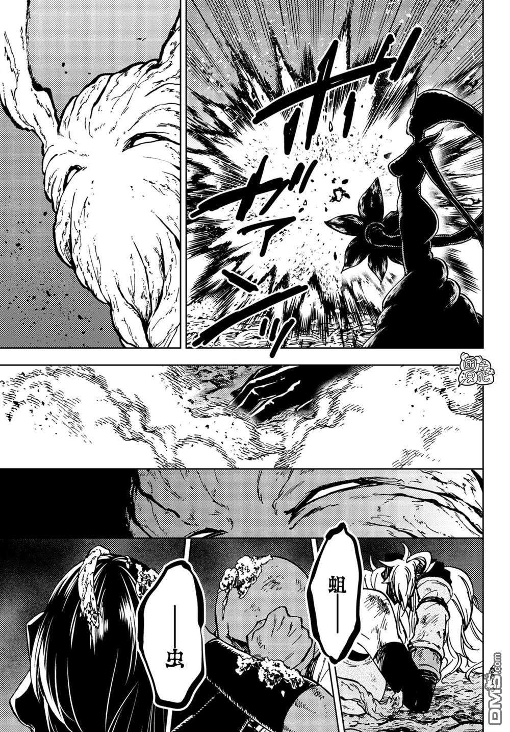 迷宫指路人第28话