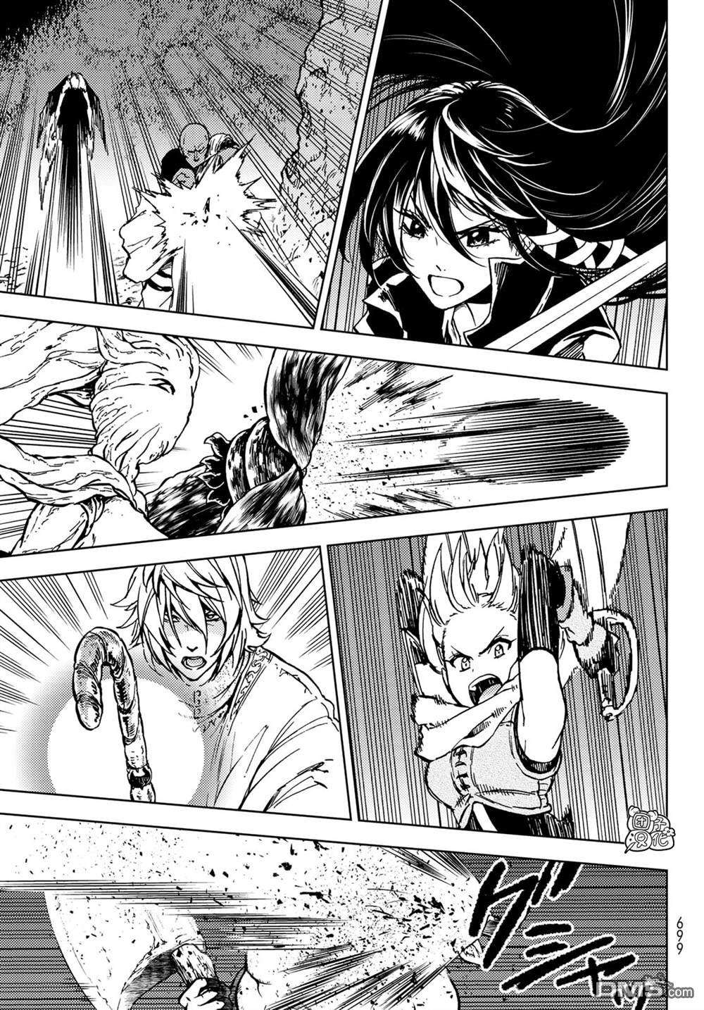 迷宫指路人第28话