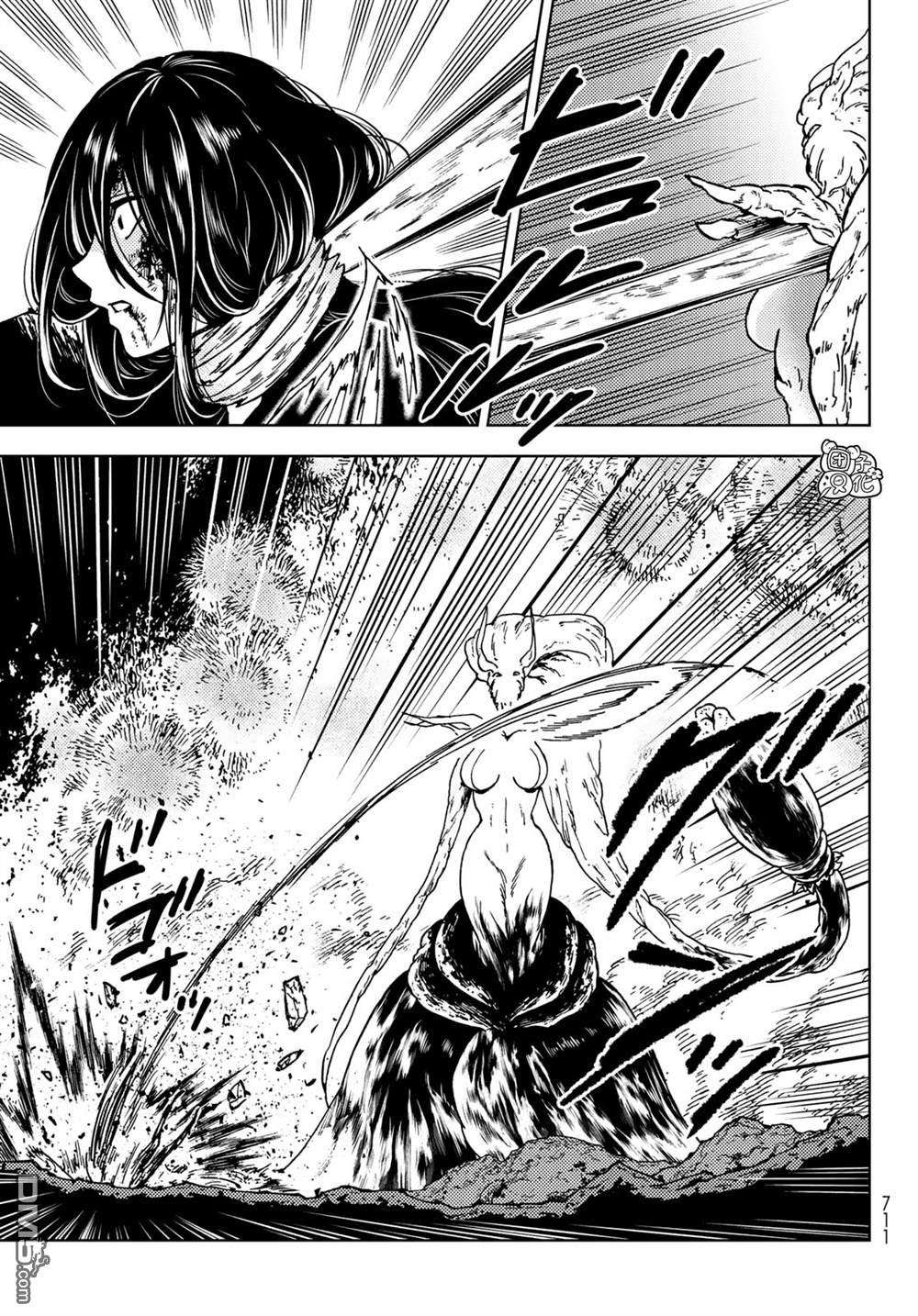 迷宫指路人第28话