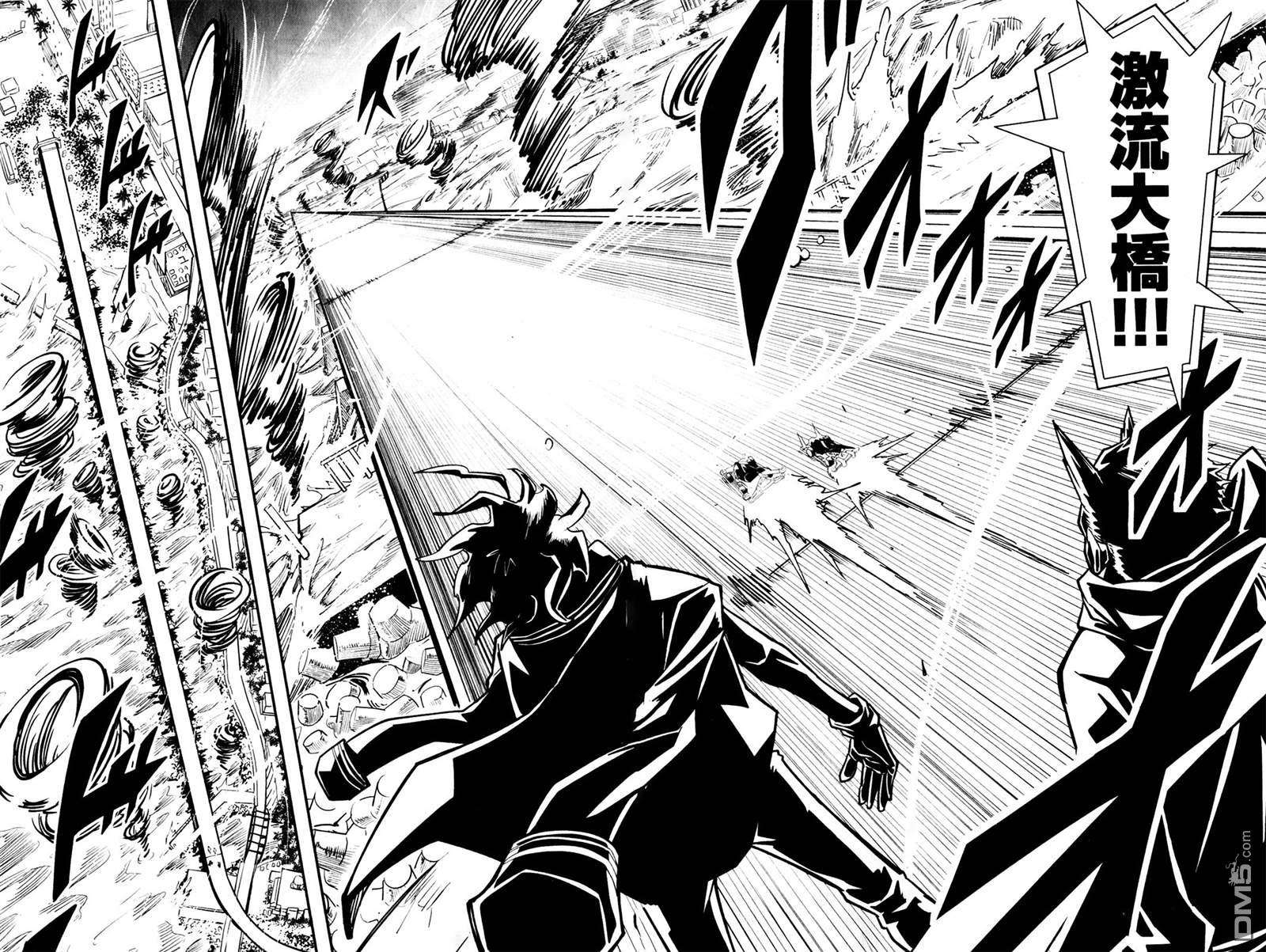 迷你四驱王—MINI4KING第7话