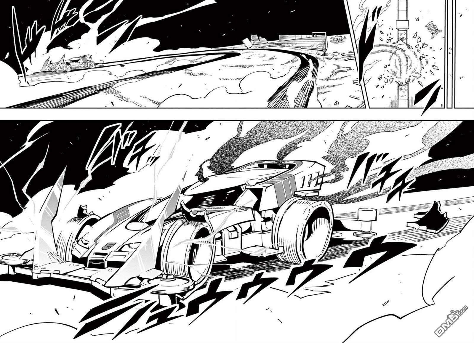 迷你四驱王—MINI4KING第8话