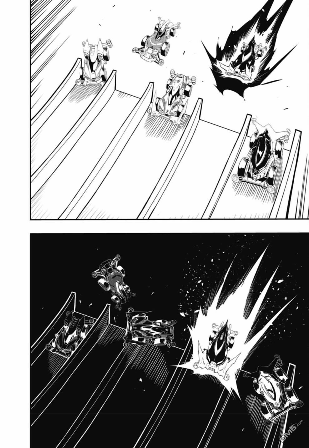 迷你四驱王—MINI4KING第11话