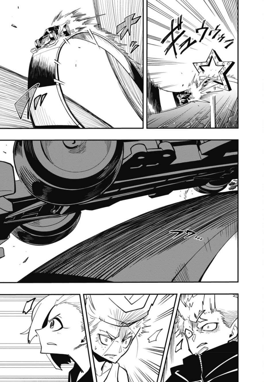 迷你四驱王—MINI4KING第12话