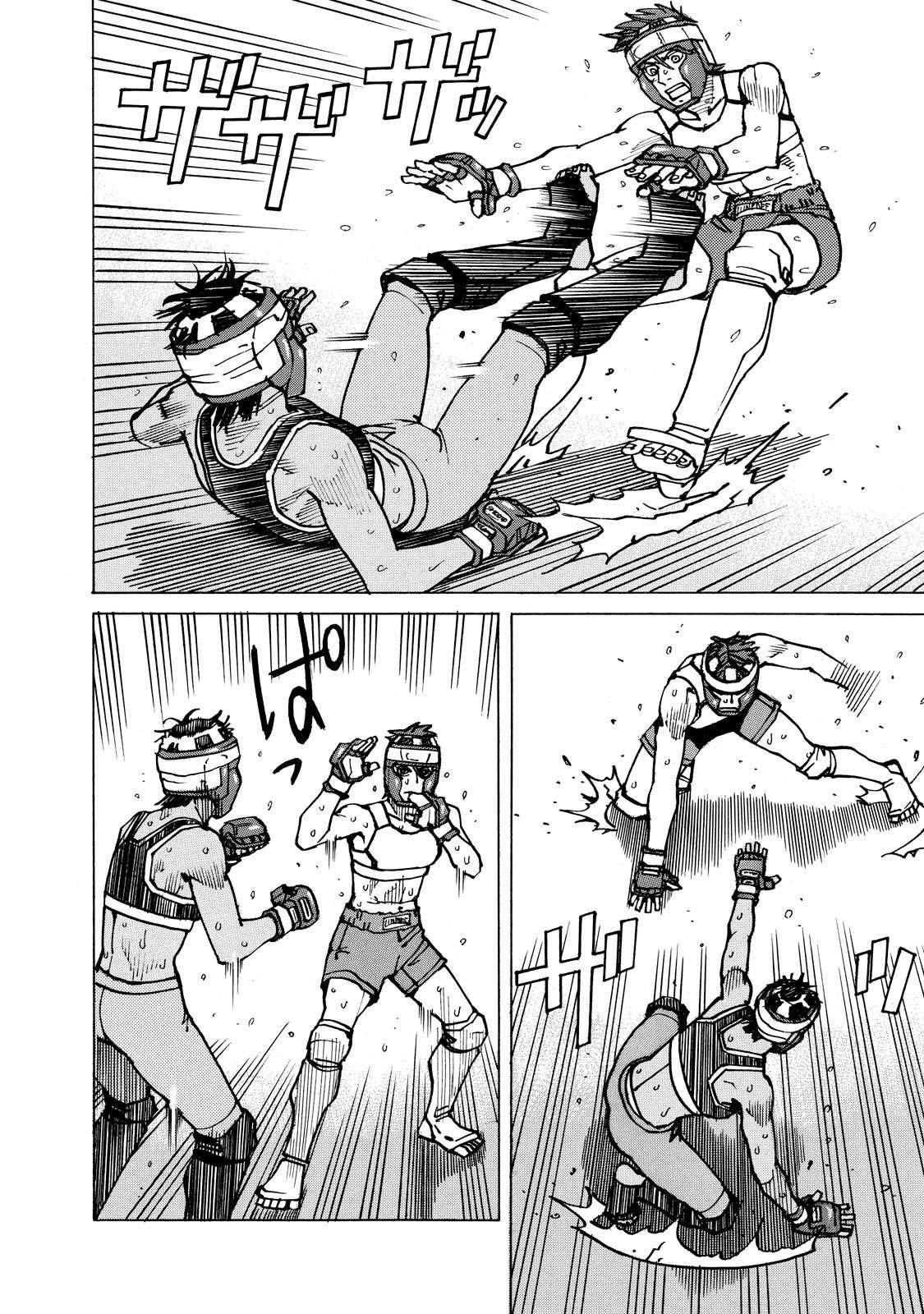 全能格斗士第136话