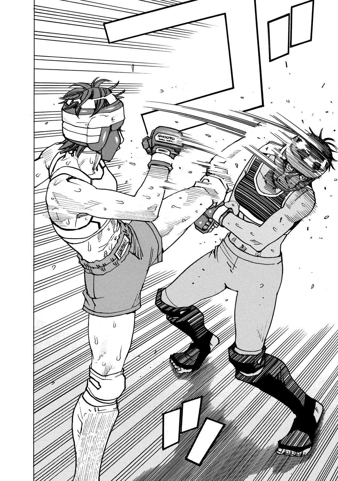 全能格斗士第137话