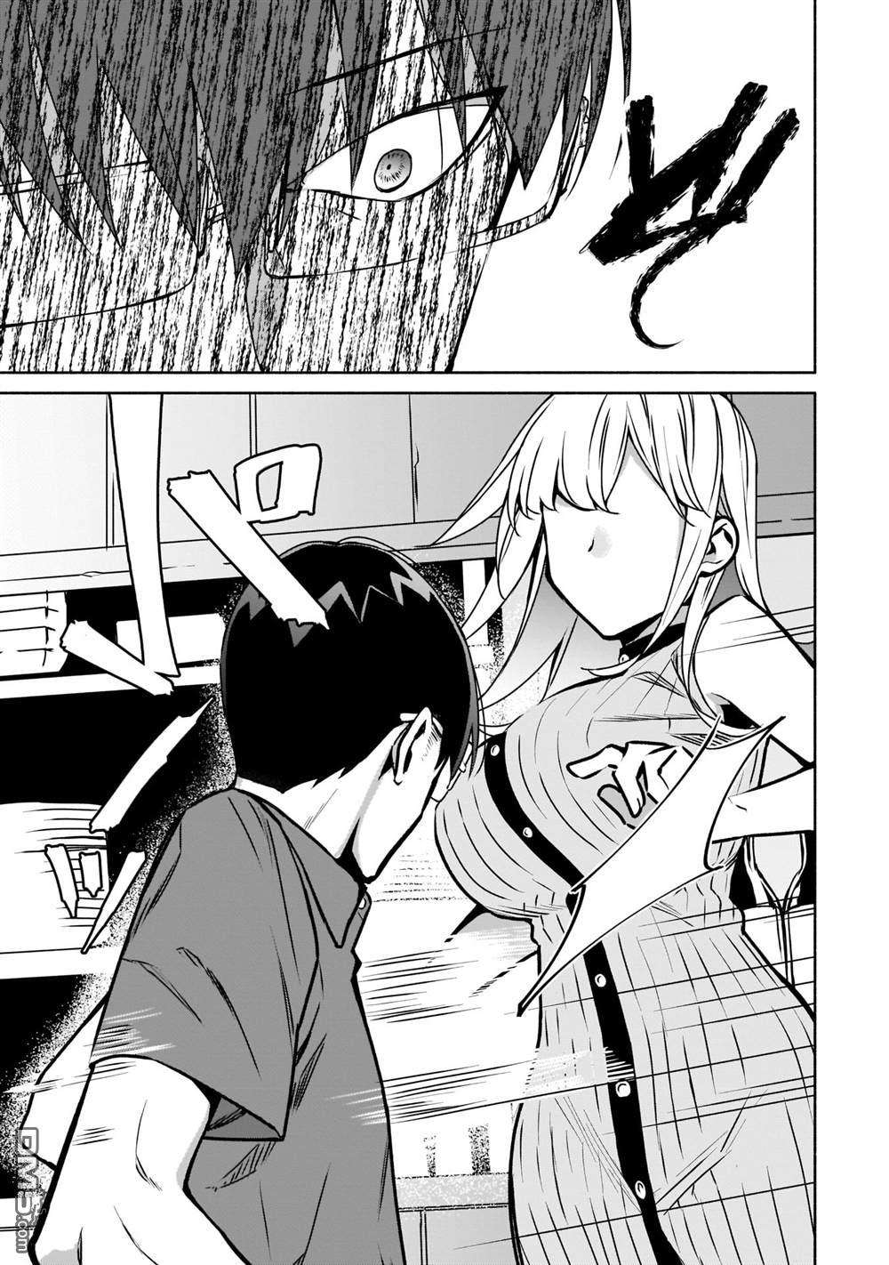 孤单的我被迫交了个女朋友第10话