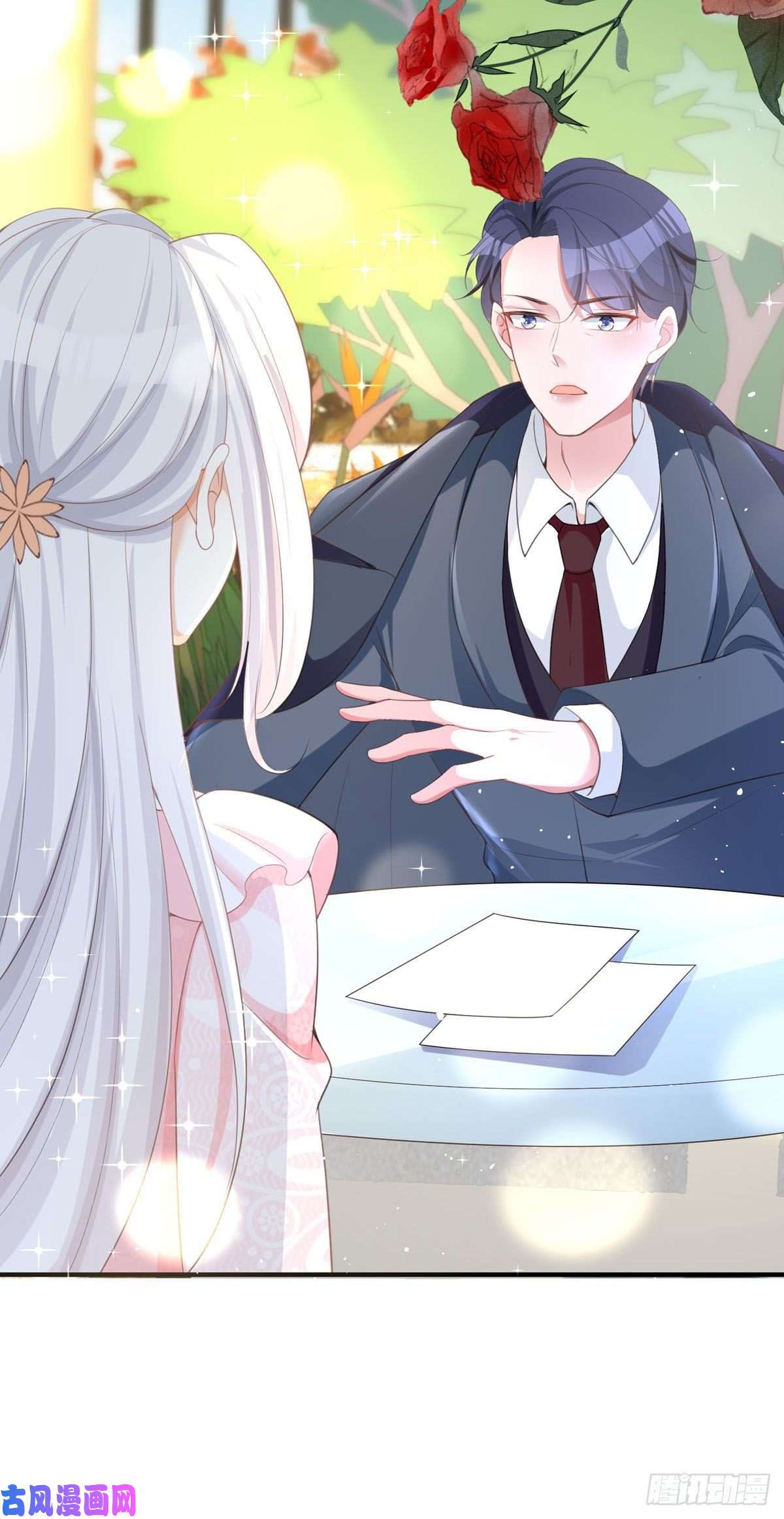 顶级恶魔的千金第11话 她很聪明