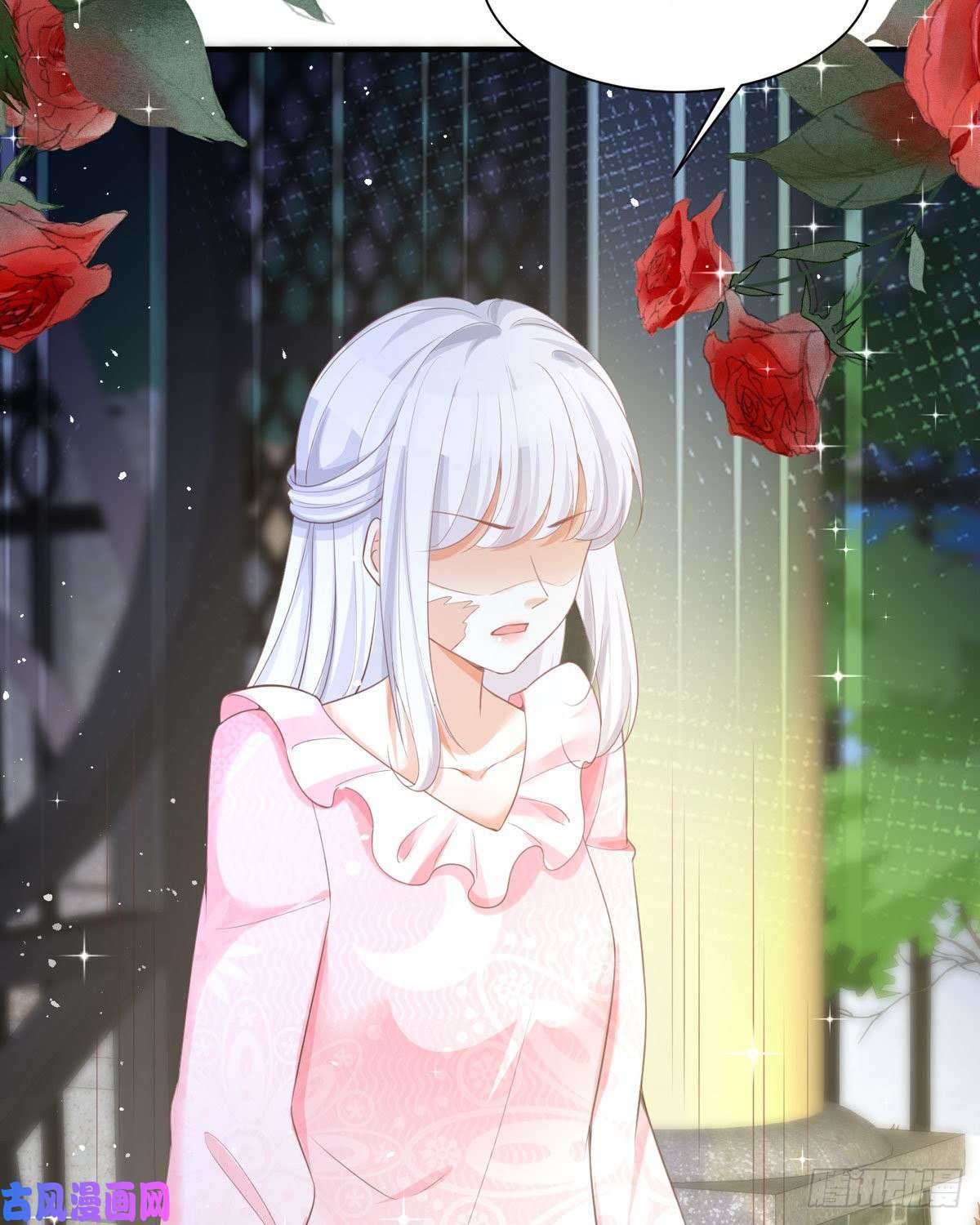 顶级恶魔的千金第11话 她很聪明