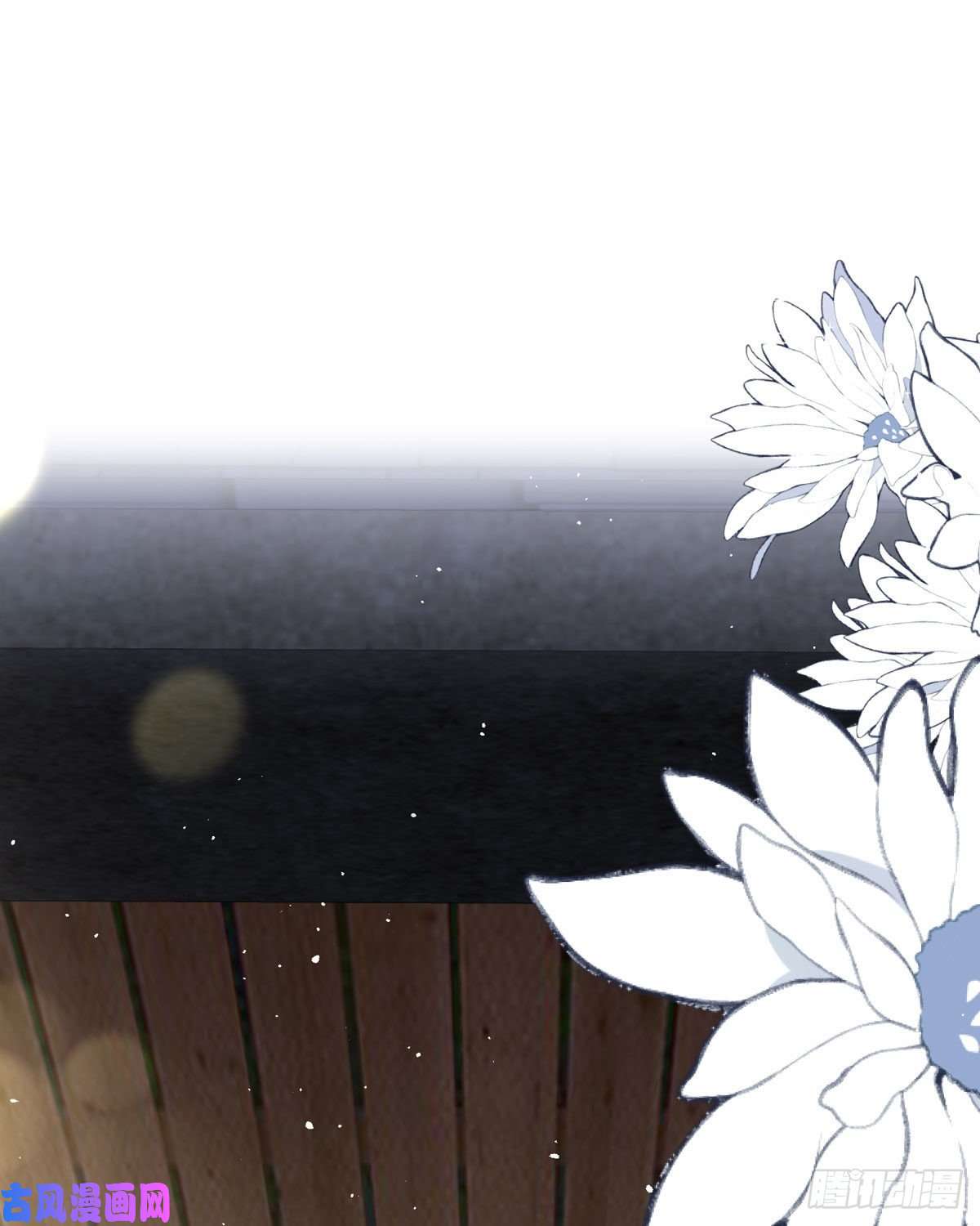 顶级恶魔的千金第11话 她很聪明