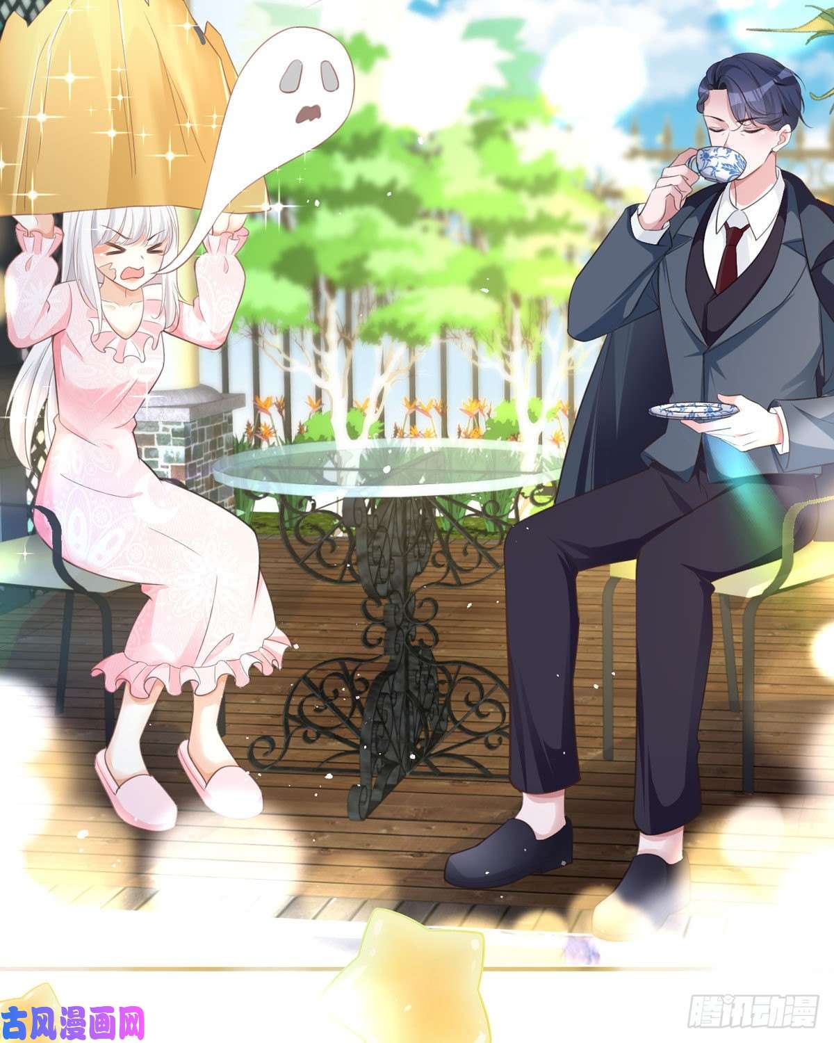 顶级恶魔的千金第11话 她很聪明