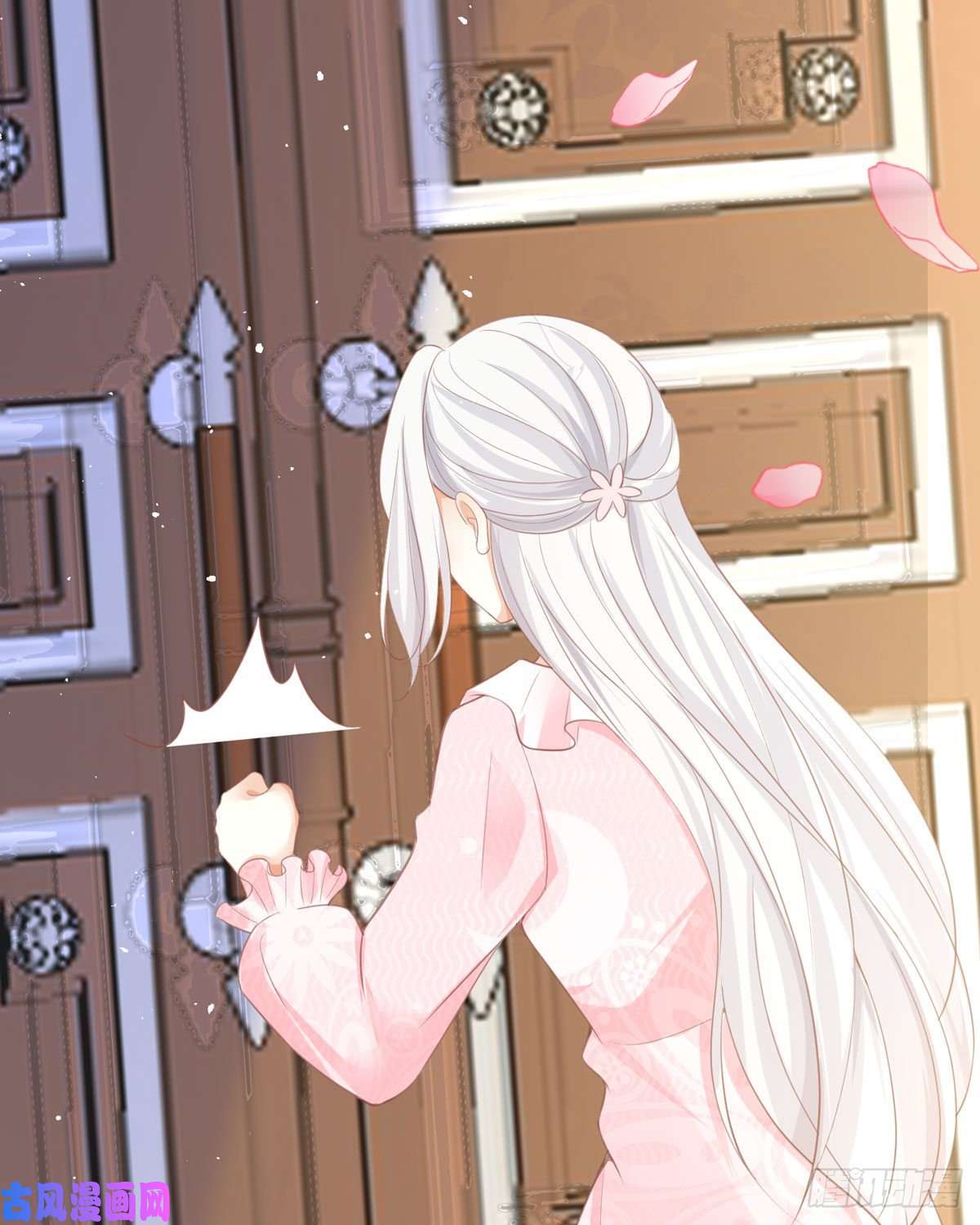 顶级恶魔的千金第11话 她很聪明