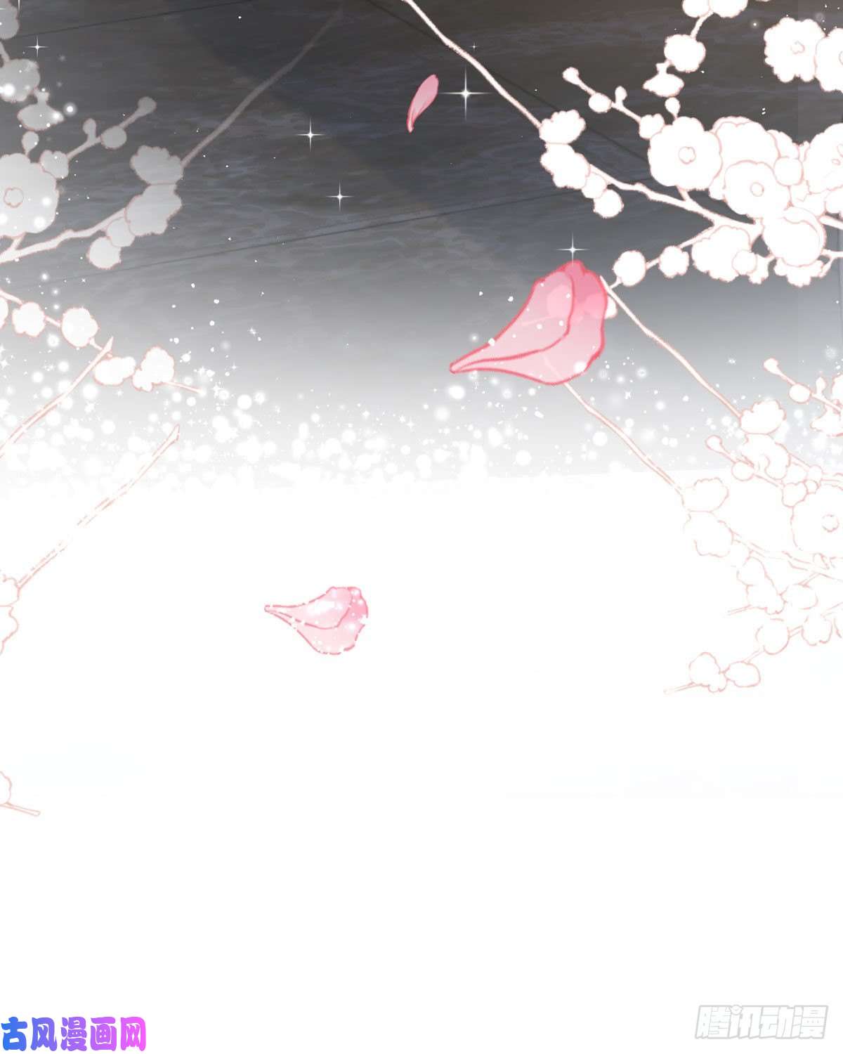 顶级恶魔的千金第11话 她很聪明