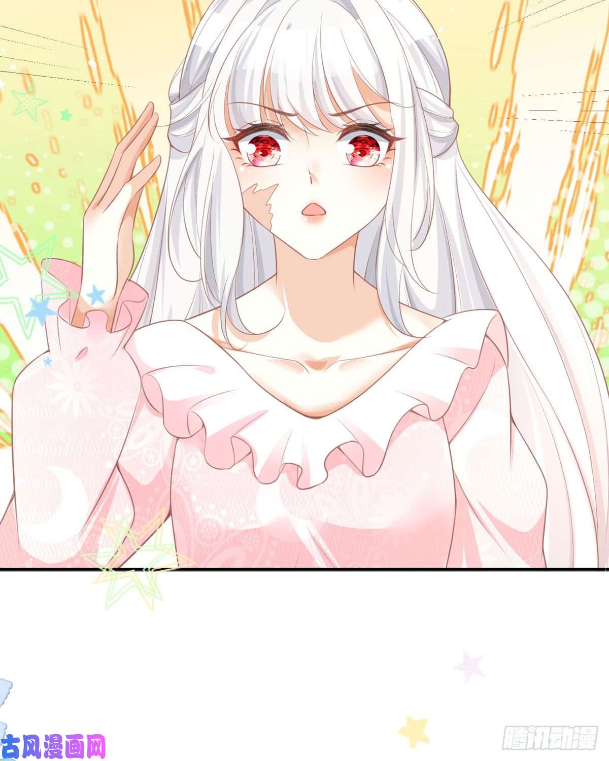 顶级恶魔的千金第11话 她很聪明