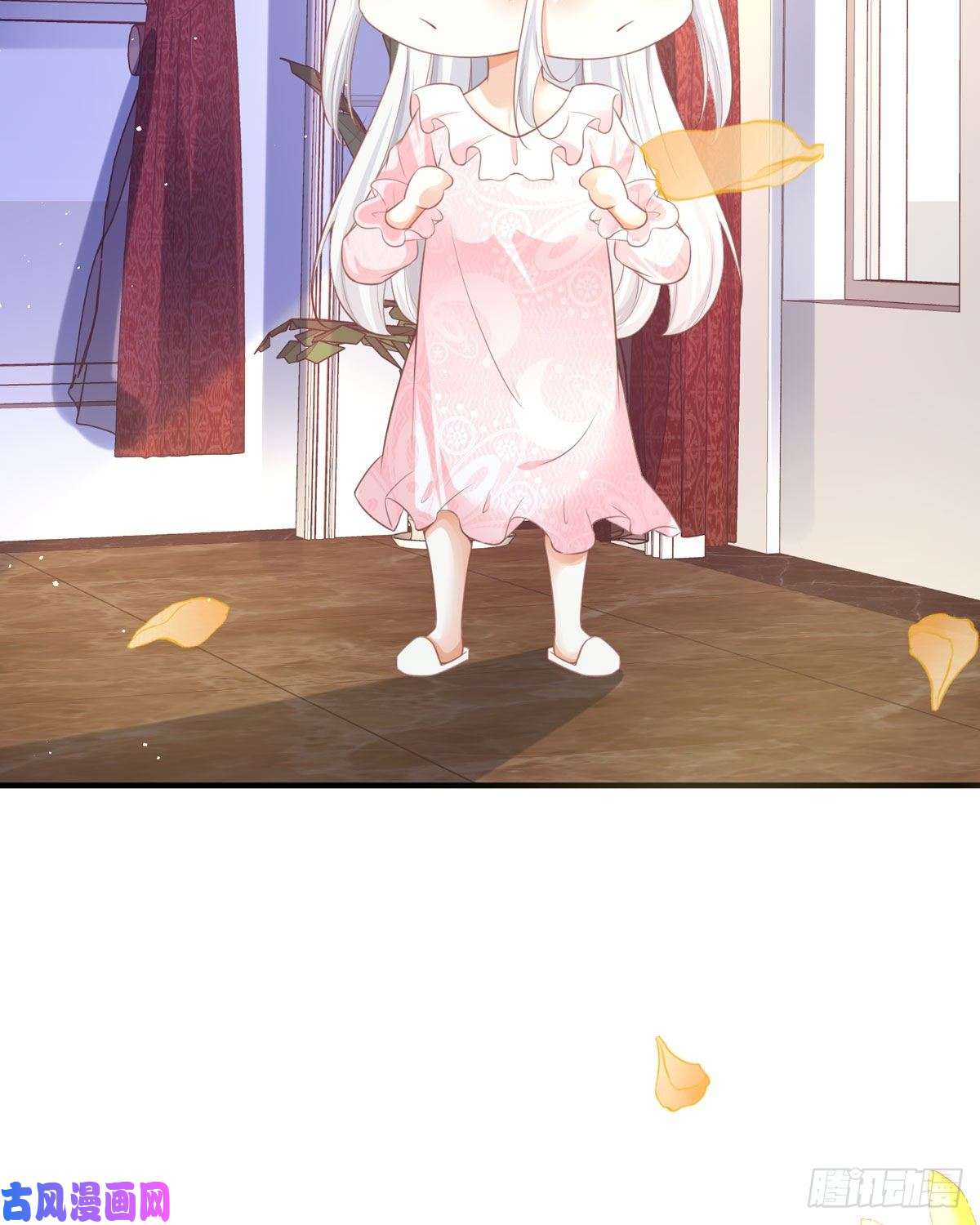 顶级恶魔的千金第11话 她很聪明