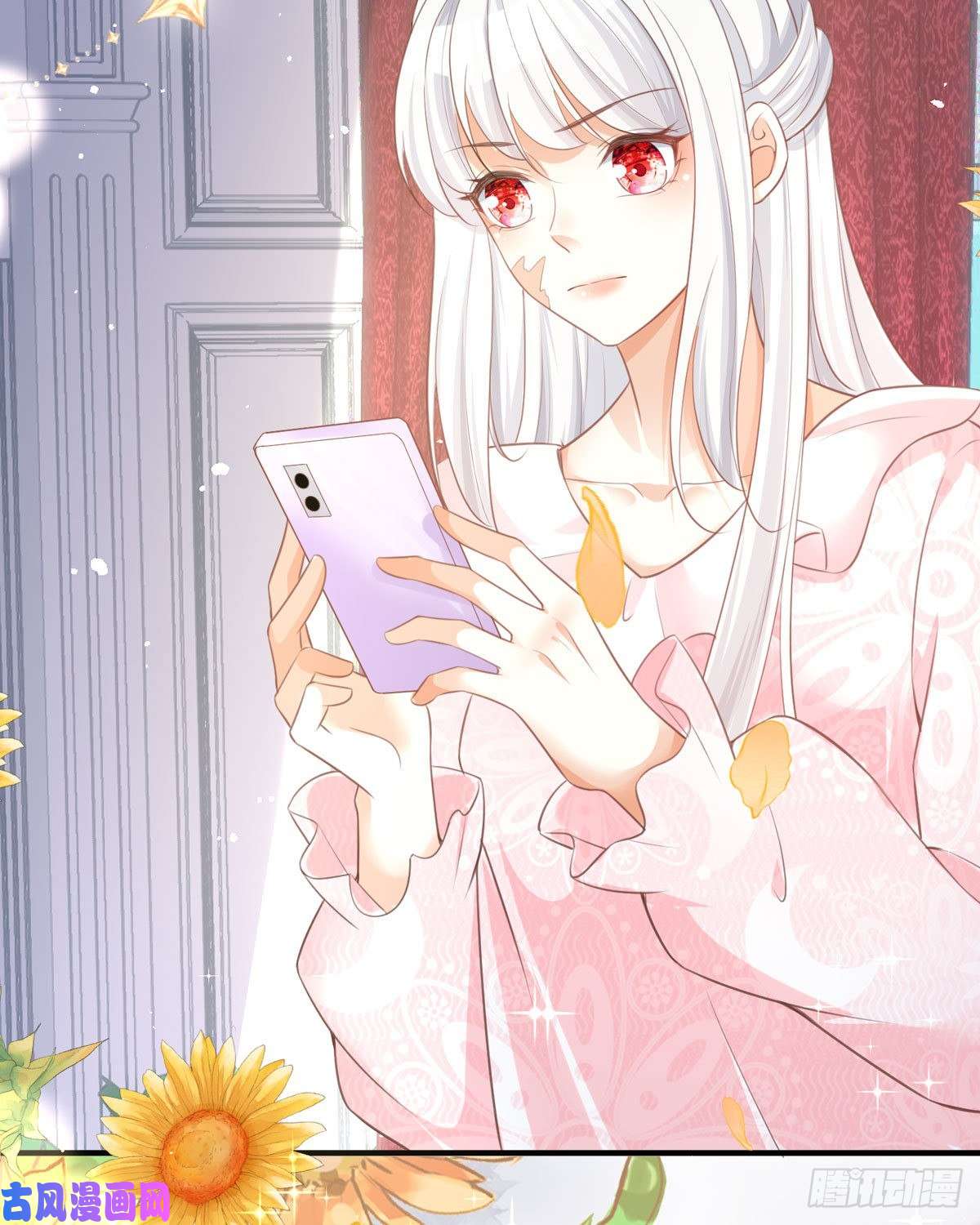 顶级恶魔的千金第11话 她很聪明