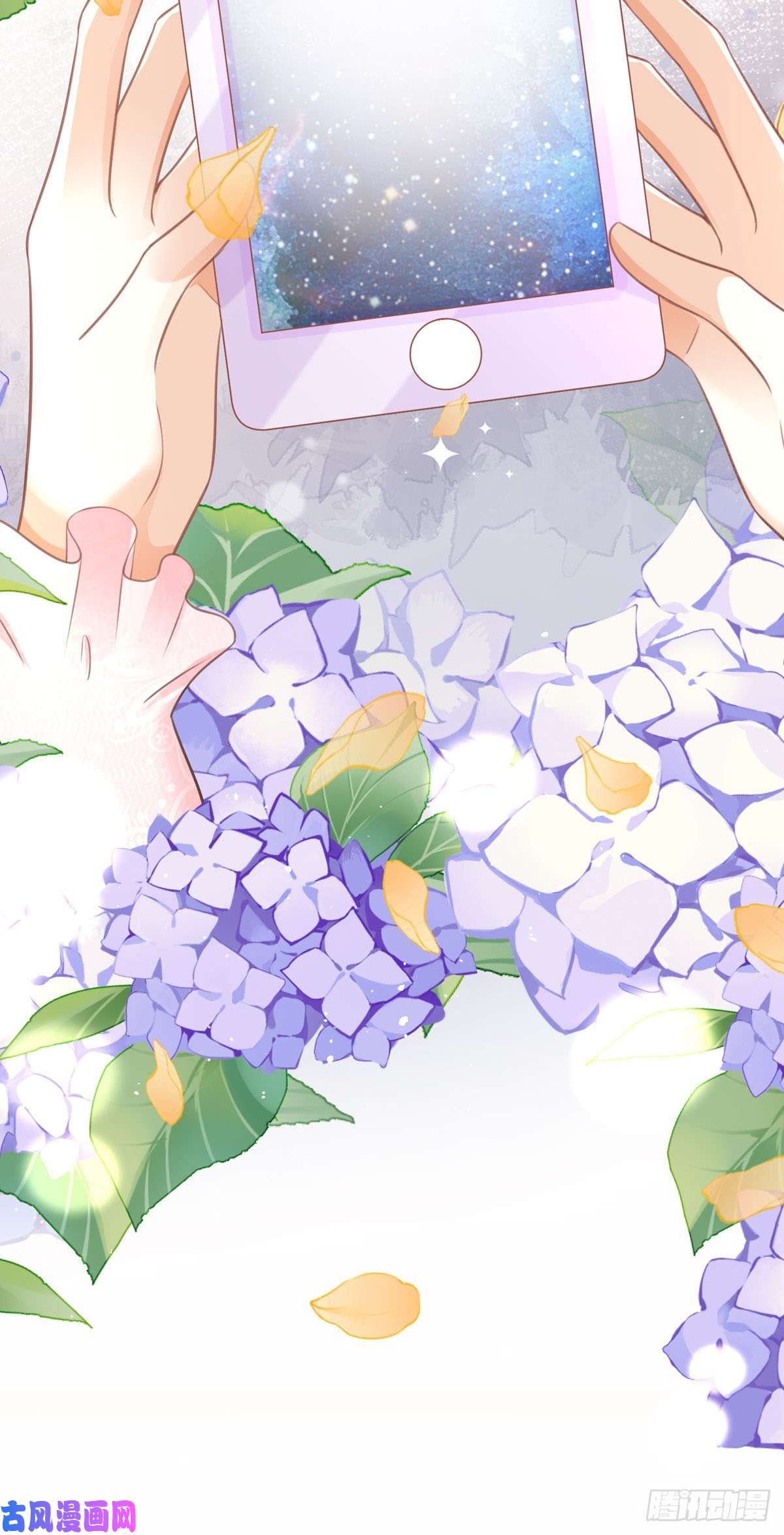 顶级恶魔的千金第11话 她很聪明