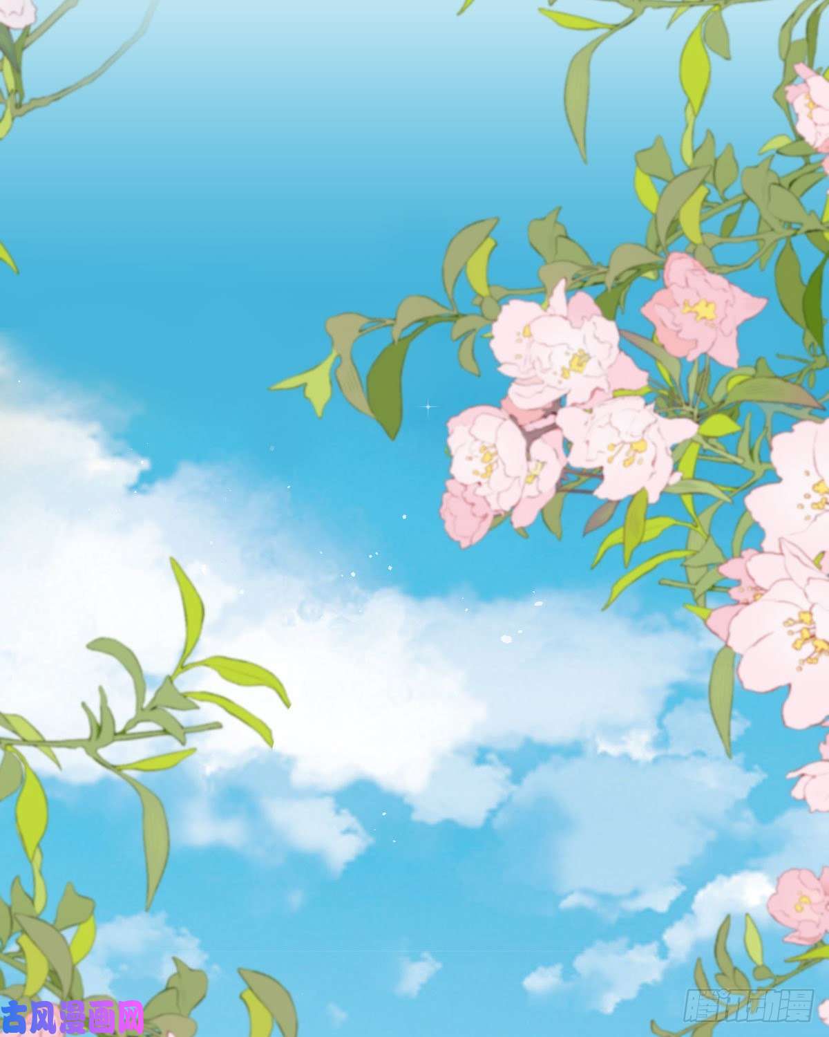 顶级恶魔的千金第11话 她很聪明