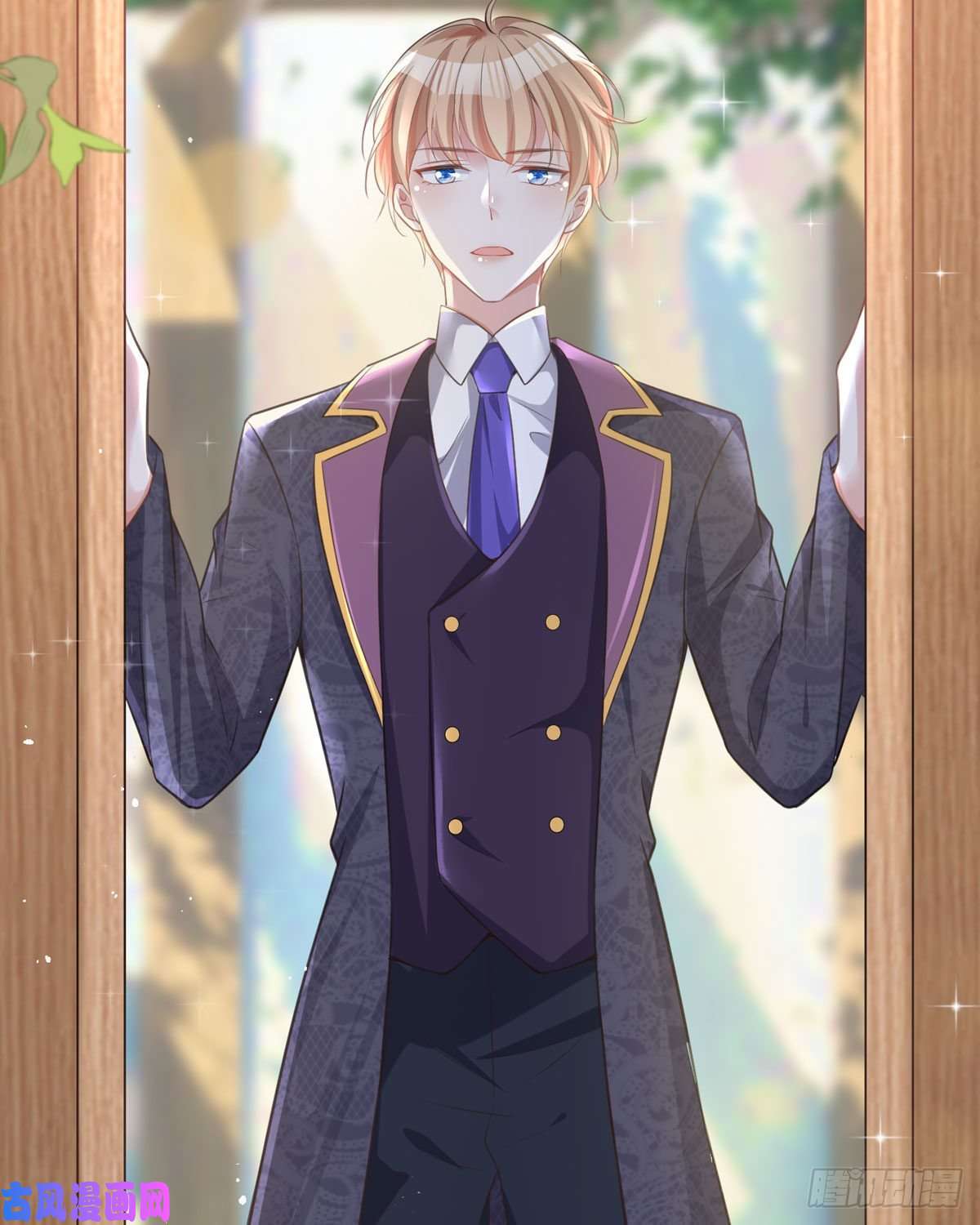 顶级恶魔的千金第11话 她很聪明