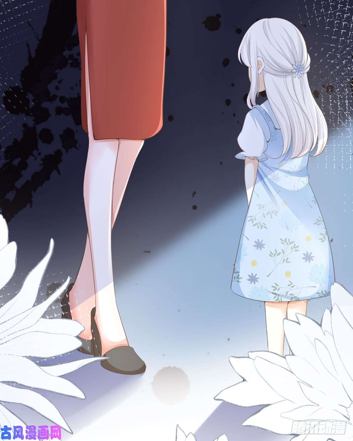 顶级恶魔的千金第11话 她很聪明