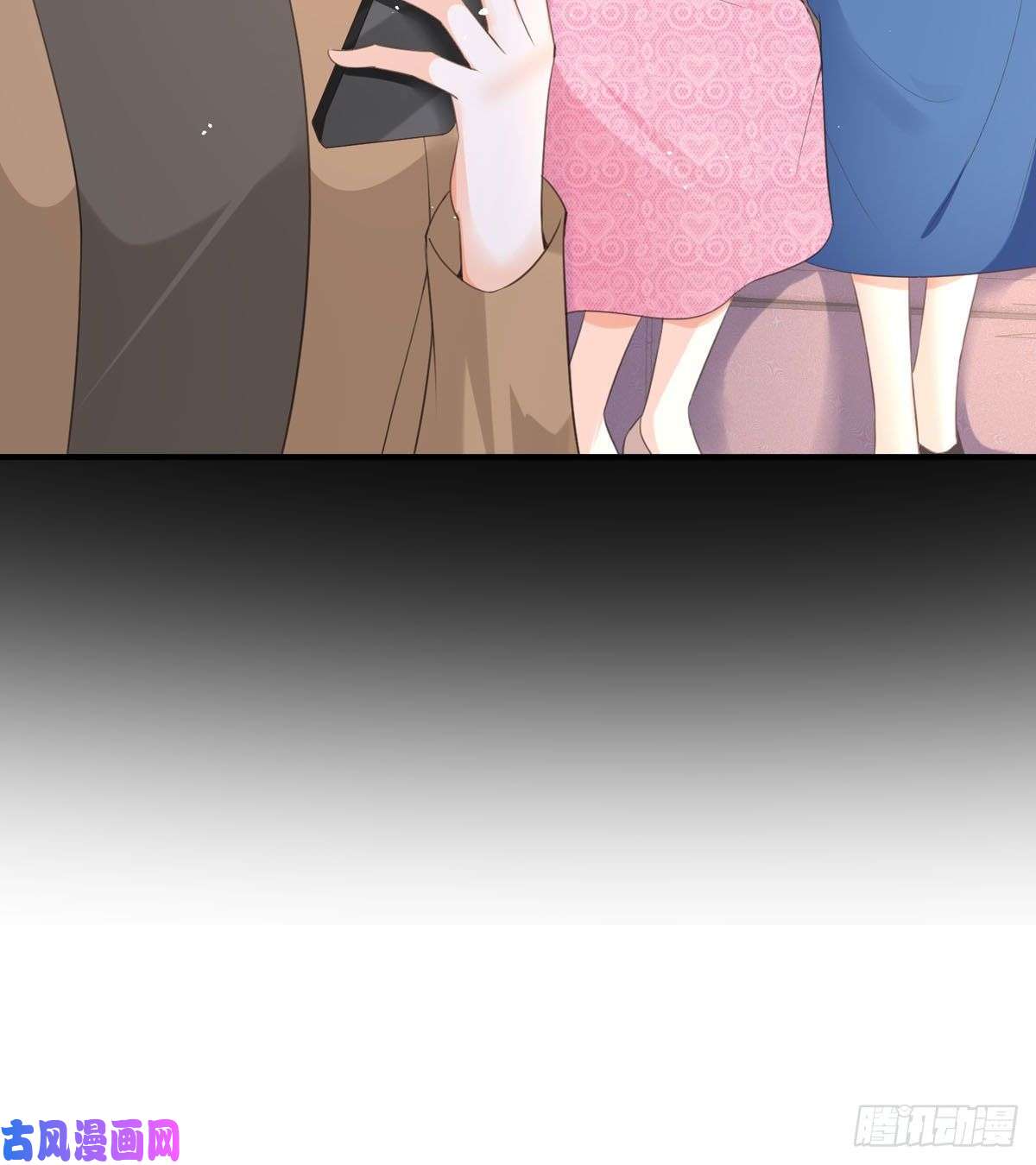 顶级恶魔的千金第12话 你已经不是一个人了