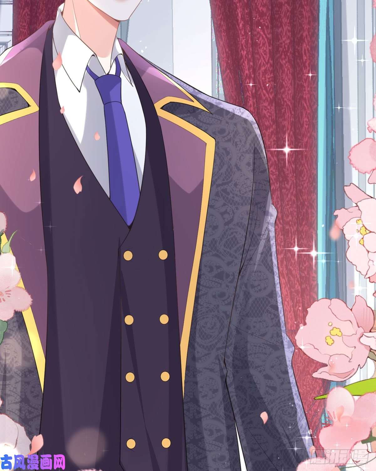 顶级恶魔的千金第12话 你已经不是一个人了