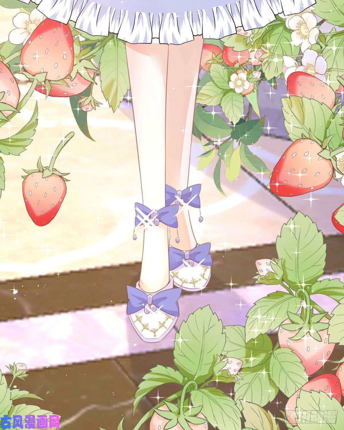 顶级恶魔的千金第12话 你已经不是一个人了